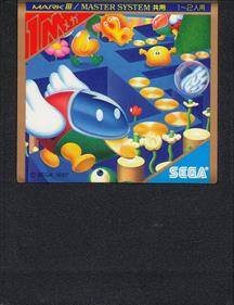 Fantasy Zone: The Maze - Cart - Front (Japan) - 958x1241