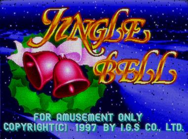 Jingle Bell - Screenshot - Game Title (null) - 1860x1370