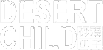 Desert Child - Clear Logo (null) - 639x309