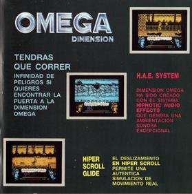 Dimension Omega - Box - Back (Spain) - 1658x1668