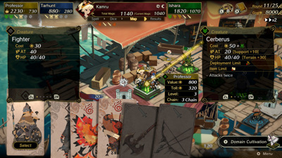Culdcept BEGINS - Screenshot - Gameplay (World) - 1280x720