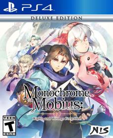 Monochrome Mobius: Rights and Wrongs Forgotten - Fanart - Box - Front (null) - 805x986