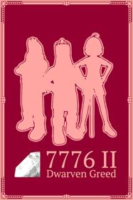 7776 II: Dwarven Greed - Box - Front (null) - 600x900