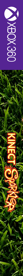 Kinect Sparkler - Box - Spine (World) - 200x2400