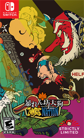 Abarenbo Tengu & Zombie Nation - Fanart - Box - Front (North America) - 532x879