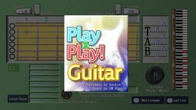 Play x Play! Guitar - Screenshot - Game Title (World) - 1000x562