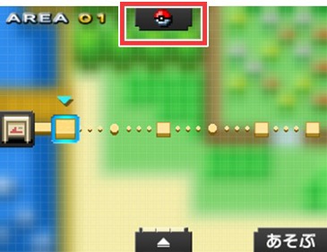 Pokémon Picross - Screenshot - Gameplay (null) - 376x289