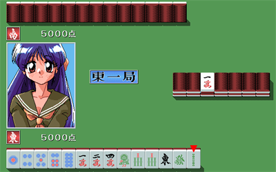 Mahjong Elegance - Screenshot - Gameplay (Japan) - 637x398