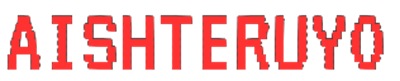 Aishteru - Clear Logo (World) - 316x64