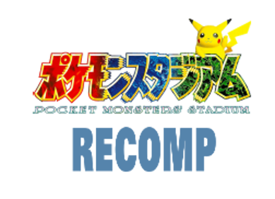 Pocket Monsters Stadium Recomp - Clear Logo (null) - 252x182