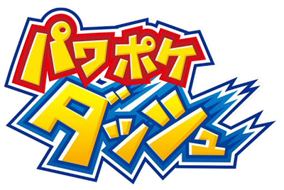 Power Poke Dash - Clear Logo (null) - 528x355