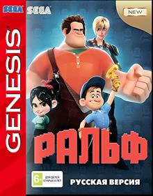 Ralph - Fanart - Box - Front (null) - 798x1016
