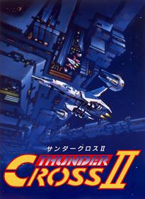 Thunder Cross II - Fanart - Box - Front (null) - 1155x1580