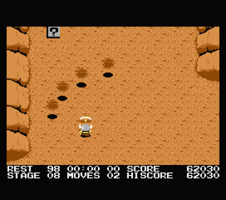 Knightmare Gold - Screenshot - Gameplay (World) - 544x480