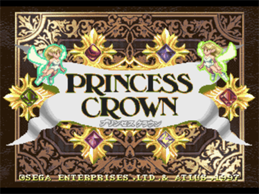Princess Crown - Screenshot - Game Title (Japan) - 645x484