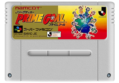 J.League Soccer: Prime Goal - Fanart - Cart - Front (Japan) - 512x359
