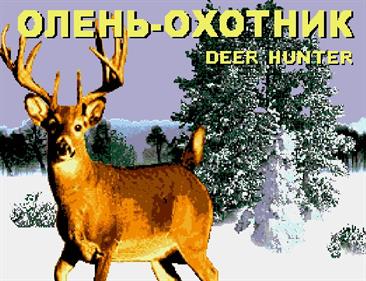 Deer Hunter - Screenshot - Game Title (null) - 575x441