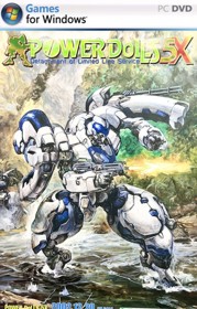 POWER DoLLS 5X - Box - Front - Reconstructed (null) - 639x1000