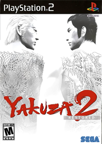 Yakuza 2 Restored - Fanart - Box - Front (North America) - 971x1362