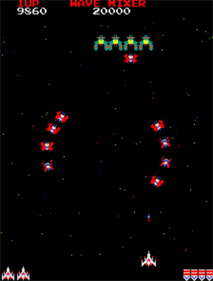 Galaga Wave Mixer - Screenshot - Gameplay (null) - 580x765