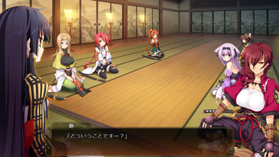 Sengoku † Koihime X ~Otome Kenran ☆ Sengoku Emaki~ - Screenshot - Gameplay (Japan) - 1280x720