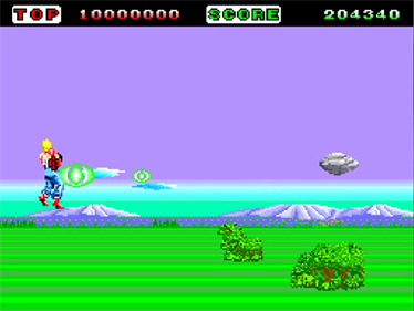 Space Harrier - Screenshot - Gameplay (World) - 640x480