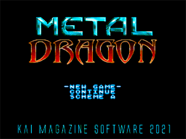Metal Dragon - Screenshot - Game Select (World) - 639x479