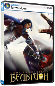 Beltion beyond Ritual - Fanart - Box - Front (Russia) - 639x1000