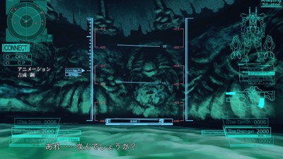 Muv-Luv Alternative Remastered - Screenshot - Gameplay (Japan) - 1280x720