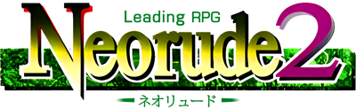 Neorude 2 - Clear Logo (Japan) - 400x123