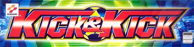 Kick & Kick - Arcade - Marquee (null) - 1012x250