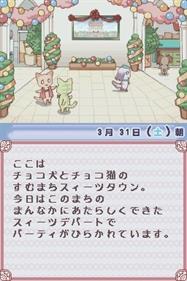 Chocoken no Sweets Department: Patissier Ikusei Simulation Game - Screenshot - Gameplay (null) - 256x384