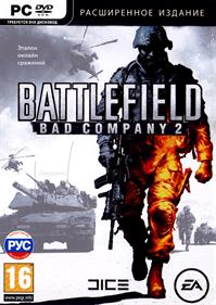 Battlefield: Bad Company 2 - Box - Front (Russia) - 1512x2128