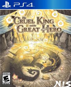 The Cruel King and the Great Hero - Fanart - Box - Front (null) - 805x986
