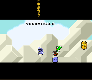 Yosamikalo - Screenshot - Game Title (null) - 256x224