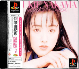 EPS Series Vol. 2: Moonlight to Daybreak: Yukie Nakama - Box - Front - Reconstructed (Japan) - 543x475