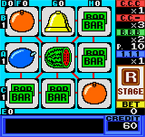Neo Cherry Master Color - Screenshot - Gameplay (null) - 254x240