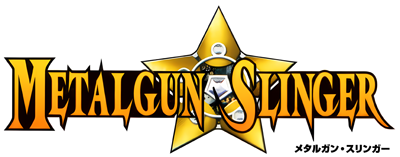 Metalgun Slinger - Clear Logo (Japan) - 400x157
