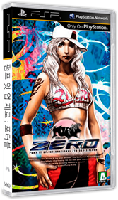 Pump It Up: Zero Portable - Box - 3D (Korea) - 604x1011