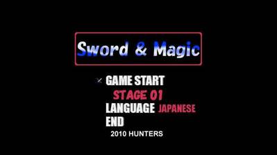 Sword&Magic - Screenshot - Game Title (World) - 1000x562