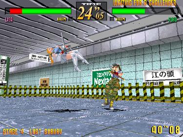 Last Bronx - Screenshot - Gameplay (null) - 638x478