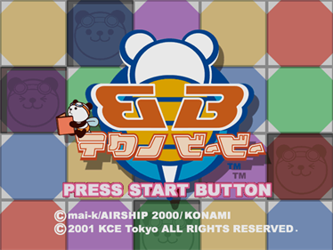Techno BB - Screenshot - Game Title (Japan) - 640x480