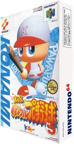 Jikkyou Powerful Pro Yakyuu 5 - Box - 3D (Japan) - 233x447
