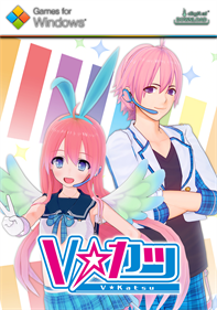 V-Katsu - Fanart - Box - Front (null) - 1531x2175