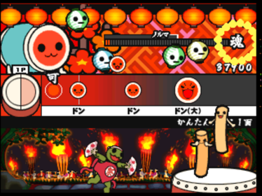 Taiko no Tatsujin 3 - Screenshot - Gameplay (null) - 640x480