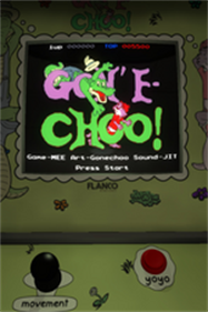 Gon' E-Choo! - Fanart - Box - Front (null) - 150x225