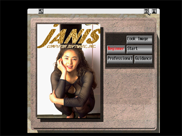 Naomi Komaki for Janis - Screenshot - Game Title - 704x525