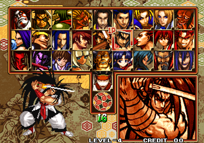 Samurai Shodown V Special - Screenshot - Game Select (null) - 320x224