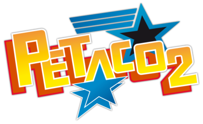 Petaco 2 - Clear Logo (null) - 399x243