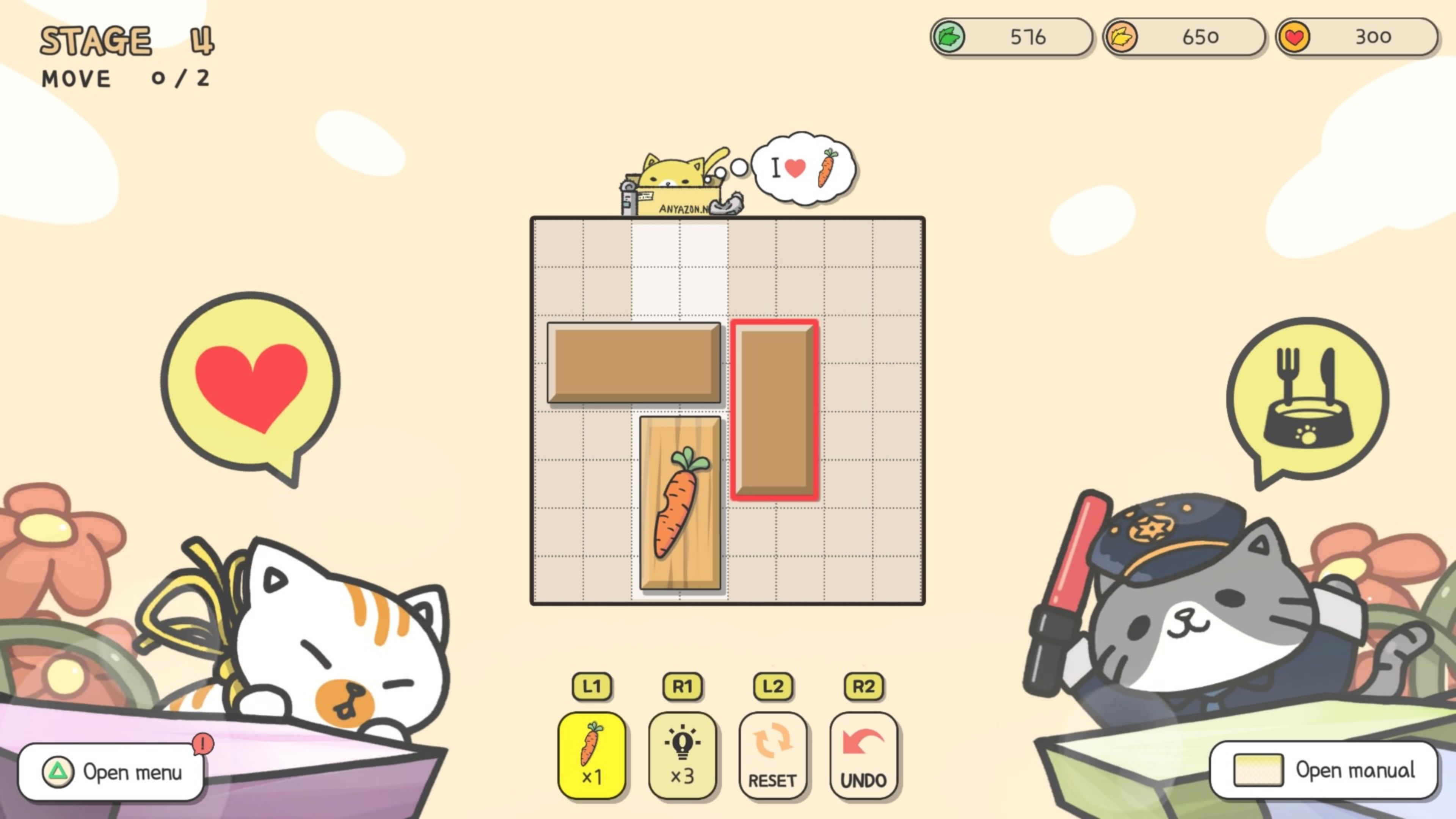 Illustration of Come on Kitty